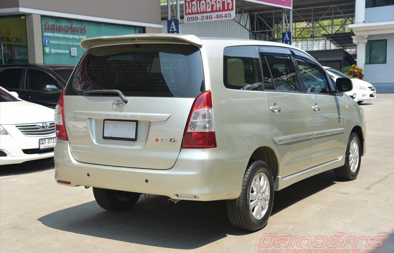 ขายรถตู้มือสอง-toyota-โตโยต้า-innova-อินโนวา-รถปี2014-รหัส70171-7d01d0e7.jpg ขายรถตู้มือสอง-toyota-โตโยต้า-innova-อินโนวา-รถปี2014-รหัส70171-7d01d0e7.jpg