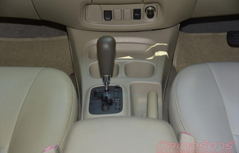 ขายรถตู้มือสอง-toyota-โตโยต้า-innova-อินโนวา-รถปี2014-รหัส70171-8047af33.jpg ขายรถตู้มือสอง-toyota-โตโยต้า-innova-อินโนวา-รถปี2014-รหัส70171-8047af33.jpg