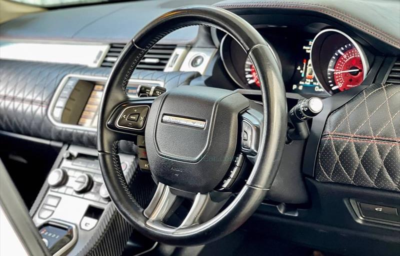 ขายรถ-suv-มือสอง-land-rover-แลนด์โรเวอร์-range-rover-รถปี2012-รหัส70231-0e64eca4.jpeg ขายรถ-suv-มือสอง-land-rover-แลนด์โรเวอร์-range-rover-รถปี2012-รหัส70231-0e64eca4.jpeg