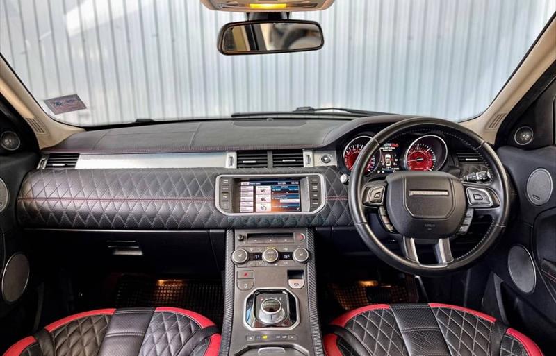ขายรถ-suv-มือสอง-land-rover-แลนด์โรเวอร์-range-rover-รถปี2012-รหัส70231-2489d1c3.jpeg ขายรถ-suv-มือสอง-land-rover-แลนด์โรเวอร์-range-rover-รถปี2012-รหัส70231-2489d1c3.jpeg