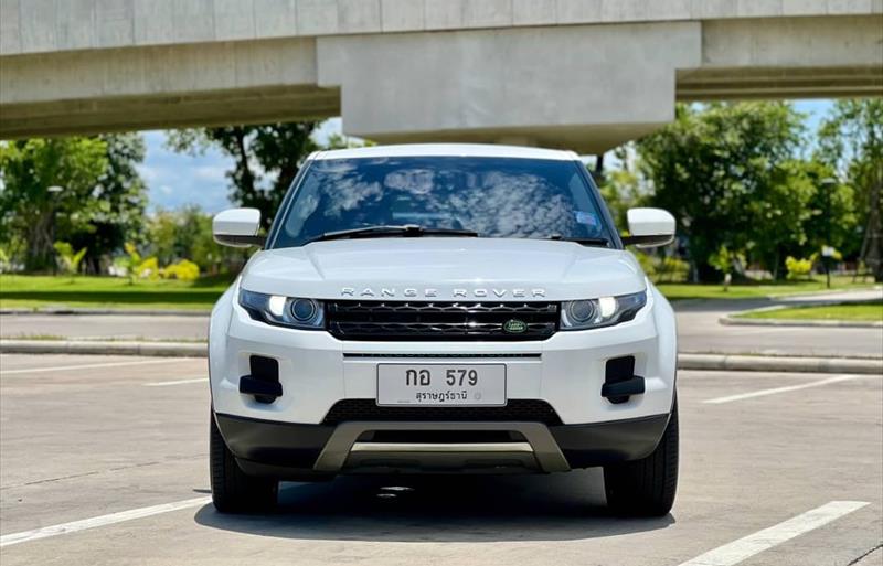 ขายรถอเนกประสงค์มือสอง land-rover range-rover รถปี2012 รหัส 70231 รูปที่3