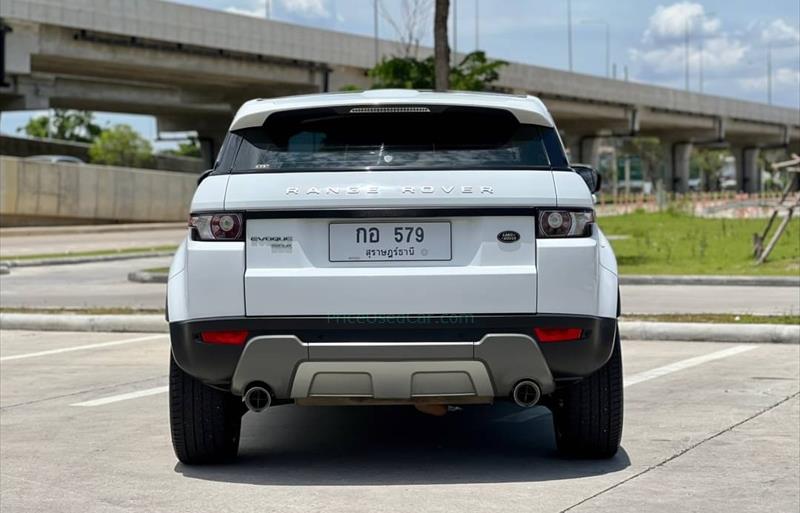 ขายรถอเนกประสงค์มือสอง land-rover range-rover รถปี2012 รหัส 70231 รูปที่6