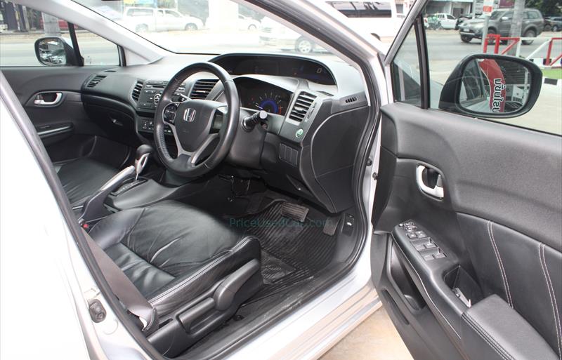 ขายรถเก๋งมือสอง-honda-ฮอนด้า-civic-ซีวิค-รถปี2015-รหัส70276-643fd174.jpg ขายรถเก๋งมือสอง-honda-ฮอนด้า-civic-ซีวิค-รถปี2015-รหัส70276-643fd174.jpg