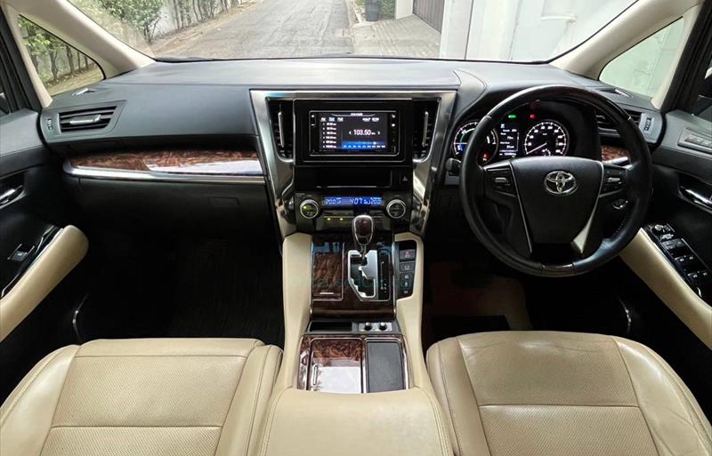 ขายรถตู้มือสอง-toyota-โตโยต้า-alphard-อัลพาร์ด-รถปี2018-รหัส70283-f13a17bb.jpg ขายรถตู้มือสอง-toyota-โตโยต้า-alphard-อัลพาร์ด-รถปี2018-รหัส70283-f13a17bb.jpg