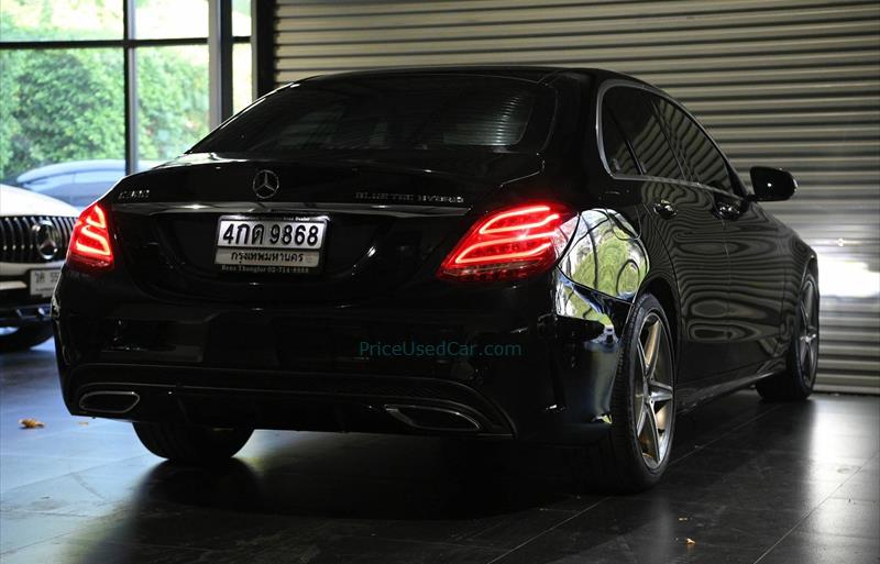 ขายรถเก๋งมือสอง-mercedes-benz-เมอร์เซเดสเบนซ์-c300-รถปี2015-รหัส70303-dc0153b4.jpg ขายรถเก๋งมือสอง-mercedes-benz-เมอร์เซเดสเบนซ์-c300-รถปี2015-รหัส70303-dc0153b4.jpg