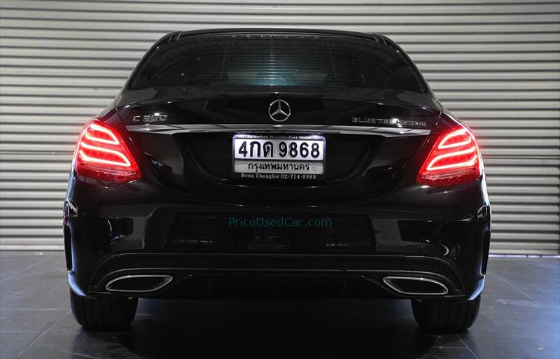 ขายรถเก๋งมือสอง-mercedes-benz-เมอร์เซเดสเบนซ์-c300-รถปี2015-รหัส70303-e3693072.jpg ขายรถเก๋งมือสอง-mercedes-benz-เมอร์เซเดสเบนซ์-c300-รถปี2015-รหัส70303-e3693072.jpg