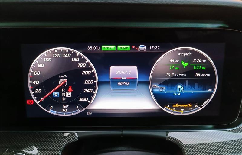 ขายรถเก๋งมือสอง-mercedes-benz-เมอร์เซเดสเบนซ์-e350-รถปี2019-รหัส70342-d41581d3.jpg ขายรถเก๋งมือสอง-mercedes-benz-เมอร์เซเดสเบนซ์-e350-รถปี2019-รหัส70342-d41581d3.jpg