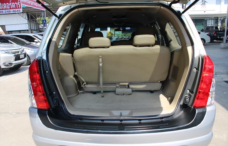 ขายรถ-suv-มือสอง-isuzu-อีซูซุ-mu-7-มิวเซเว่น-รถปี2008-รหัส70387-22cbbd7d.jpg ขายรถ-suv-มือสอง-isuzu-อีซูซุ-mu-7-มิวเซเว่น-รถปี2008-รหัส70387-22cbbd7d.jpg