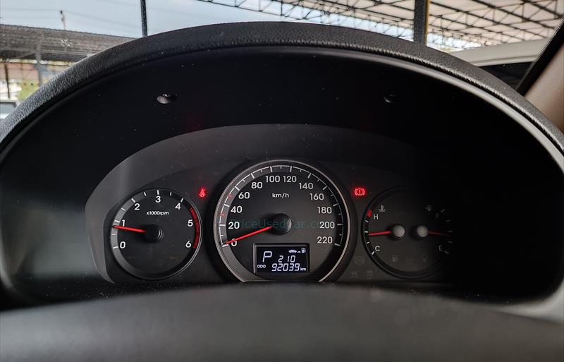 ขายรถตู้มือสอง hyundai h-1 รถปี2016 รหัส 70390 รูปที่5 ขายรถตู้มือสอง hyundai h-1 รถปี2016 รหัส 70390 รูปที่5