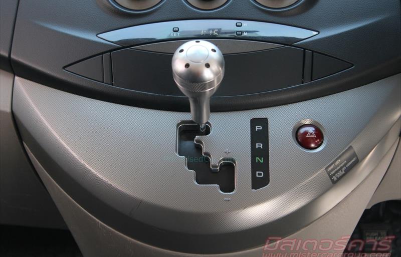 ขายรถตู้มือสอง-mitsubishi-มิตซูบิชิ-space-wagon-สเปซวากอน-รถปี2011-รหัส70401-00c4a4d2.jpg ขายรถตู้มือสอง-mitsubishi-มิตซูบิชิ-space-wagon-สเปซวากอน-รถปี2011-รหัส70401-00c4a4d2.jpg