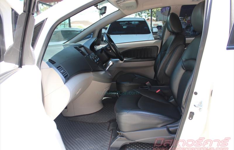 ขายรถตู้มือสอง-mitsubishi-มิตซูบิชิ-space-wagon-สเปซวากอน-รถปี2011-รหัส70401-d2e601ca.jpg ขายรถตู้มือสอง-mitsubishi-มิตซูบิชิ-space-wagon-สเปซวากอน-รถปี2011-รหัส70401-d2e601ca.jpg