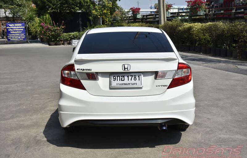 ขายรถเก๋งมือสอง honda civic รถปี2012 รหัส 70416 รูปที่5