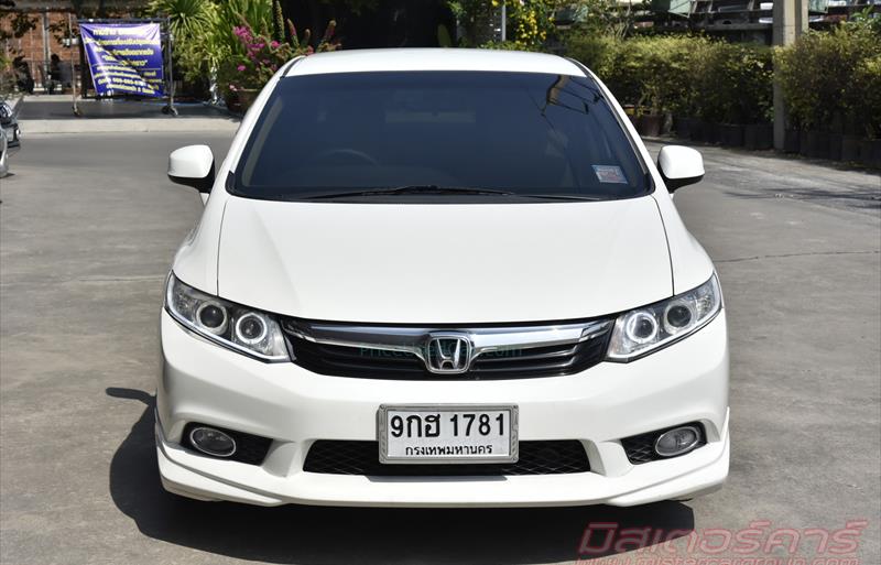 ขายรถเก๋งมือสอง honda civic รถปี2012 รหัส 70416 รูปที่2