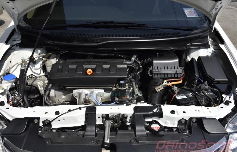 ขายรถเก๋งมือสอง-honda-ฮอนด้า-civic-ซีวิค-รถปี2012-รหัส70416-af870a05.jpg ขายรถเก๋งมือสอง-honda-ฮอนด้า-civic-ซีวิค-รถปี2012-รหัส70416-af870a05.jpg