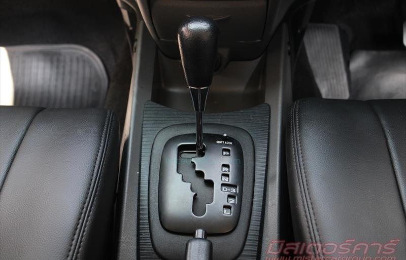 ขายรถเก๋งมือสอง-toyota-โตโยต้า-avanza-อแวนซ่า-รถปี2012-รหัส70417-13767da8.jpg ขายรถเก๋งมือสอง-toyota-โตโยต้า-avanza-อแวนซ่า-รถปี2012-รหัส70417-13767da8.jpg