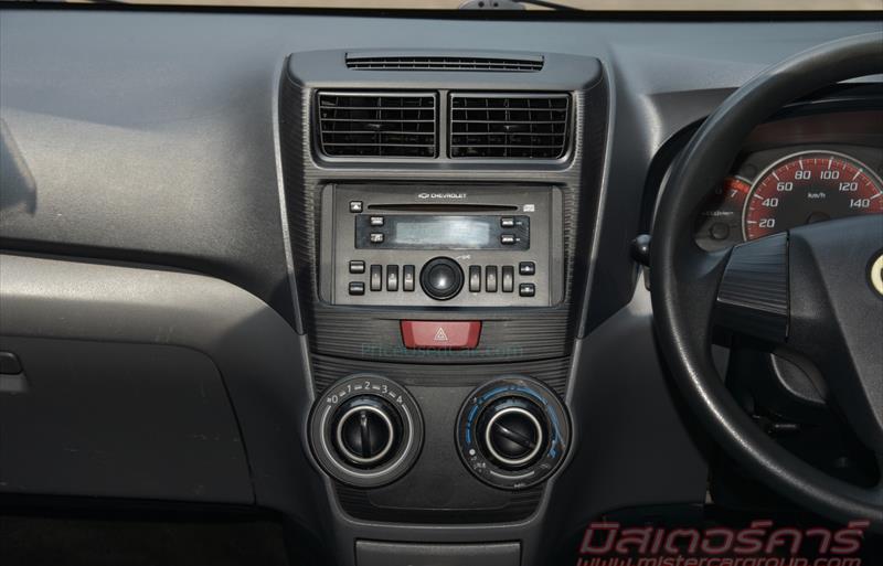 ขายรถเก๋งมือสอง-toyota-โตโยต้า-avanza-อแวนซ่า-รถปี2012-รหัส70417-3787229f.jpg ขายรถเก๋งมือสอง-toyota-โตโยต้า-avanza-อแวนซ่า-รถปี2012-รหัส70417-3787229f.jpg