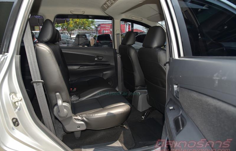 ขายรถเก๋งมือสอง-toyota-โตโยต้า-avanza-อแวนซ่า-รถปี2012-รหัส70417-4f53cc61.jpg ขายรถเก๋งมือสอง-toyota-โตโยต้า-avanza-อแวนซ่า-รถปี2012-รหัส70417-4f53cc61.jpg