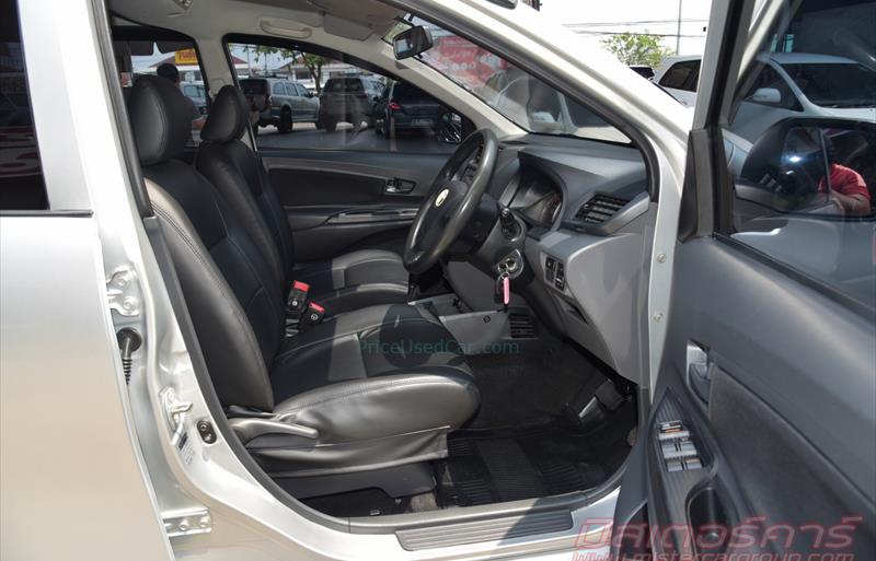 ขายรถเก๋งมือสอง-toyota-โตโยต้า-avanza-อแวนซ่า-รถปี2012-รหัส70417-8e87a386.jpg ขายรถเก๋งมือสอง-toyota-โตโยต้า-avanza-อแวนซ่า-รถปี2012-รหัส70417-8e87a386.jpg