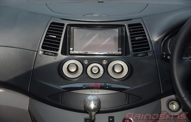 ขายรถตู้มือสอง-mitsubishi-มิตซูบิชิ-space-wagon-สเปซวากอน-รถปี2009-รหัส70477-d7ec1254.jpg ขายรถตู้มือสอง-mitsubishi-มิตซูบิชิ-space-wagon-สเปซวากอน-รถปี2009-รหัส70477-d7ec1254.jpg