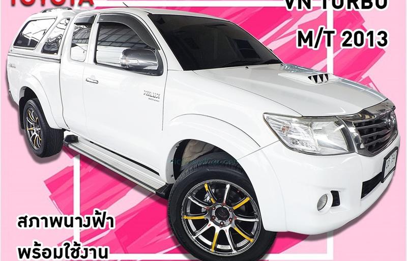 รถกระบะมือสอง TOYOTA HILUX VIGO CHAMP รถปี 2013
