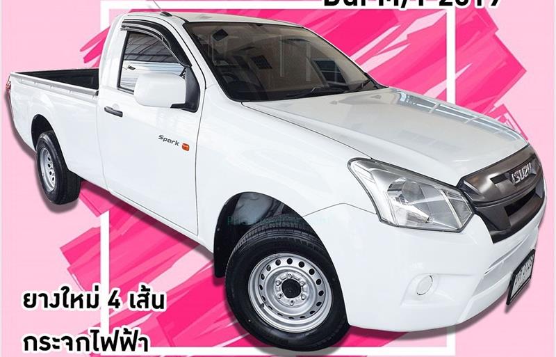 รถกระบะมือสอง ISUZU D-MAX รถปี 2019