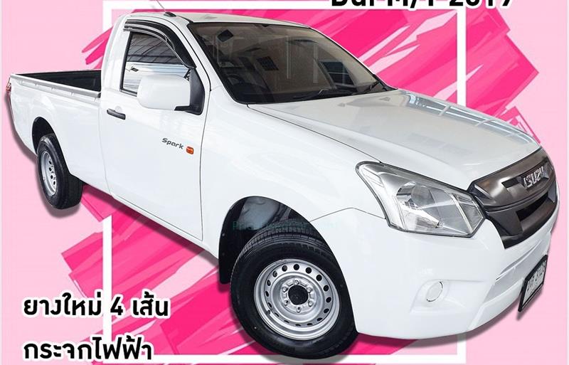 รถกระบะมือสอง  ISUZU D-MAX 3.0 S รถปี2019