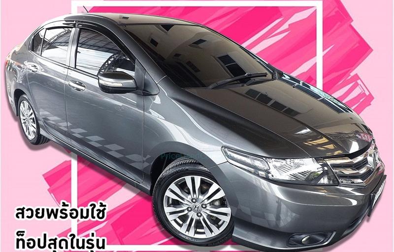 รถเก๋งมือสอง HONDA CITY รถปี 2012