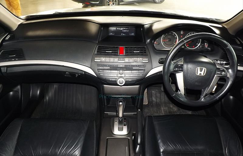 ขายรถเก๋งมือสอง-honda-ฮอนด้า-accord-แอคคอร์ด-รถปี2012-รหัส70533-e47479f2.jpg ขายรถเก๋งมือสอง-honda-ฮอนด้า-accord-แอคคอร์ด-รถปี2012-รหัส70533-e47479f2.jpg