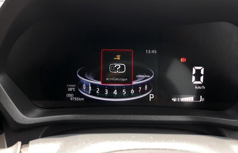 ขายรถตู้มือสอง-toyota-โตโยต้า-innova-อินโนวา-รถปี2022-รหัส70538-719612d8.jpg ขายรถตู้มือสอง-toyota-โตโยต้า-innova-อินโนวา-รถปี2022-รหัส70538-719612d8.jpg