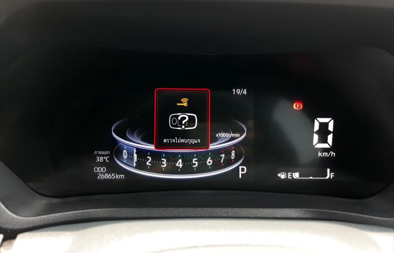 ขายรถตู้มือสอง-toyota-โตโยต้า-innova-อินโนวา-รถปี2022-รหัส70542-2e21287b.jpg ขายรถตู้มือสอง-toyota-โตโยต้า-innova-อินโนวา-รถปี2022-รหัส70542-2e21287b.jpg