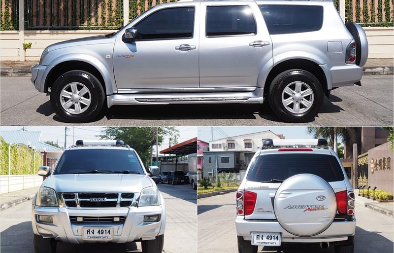 ขายรถกระบะมือสอง isuzu grand-adventure รถปี2004 รหัส 70545 รูปที่3