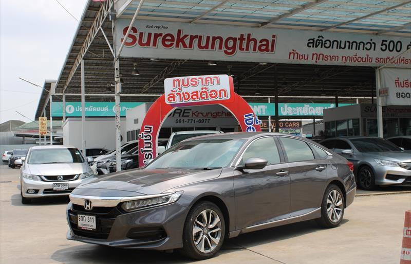 ขายรถเก๋งมือสอง honda accord รถปี2019 รหัส 70551 รูปที่1