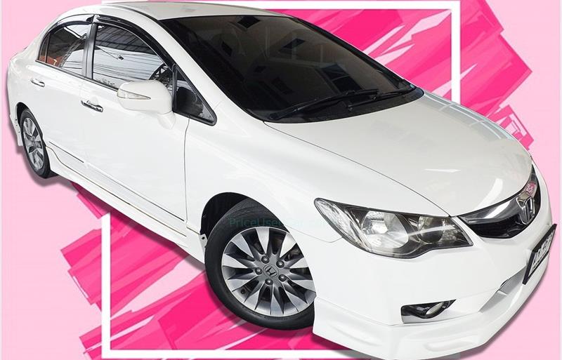 รถเก๋งมือสอง  HONDA CIVIC 1.8 E i-VTEC รถปี2010