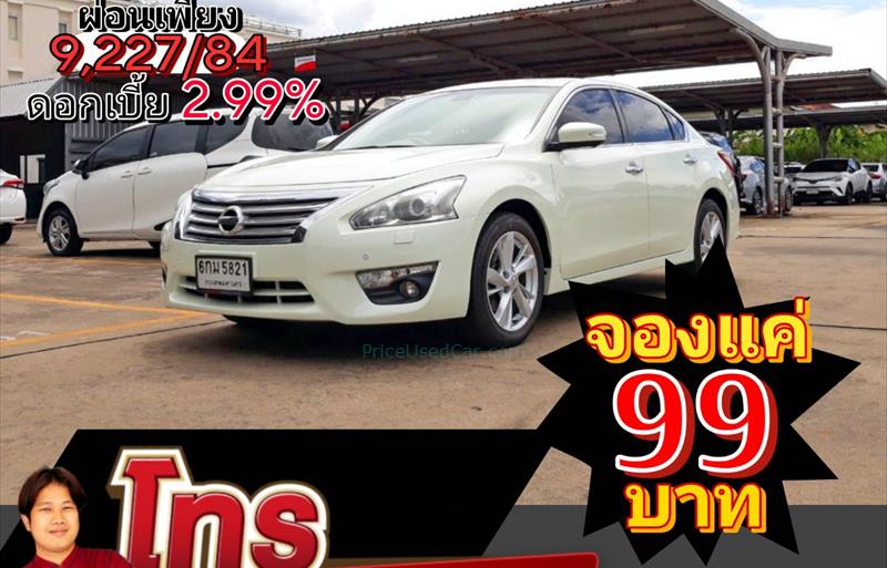 รถเก๋งมือสอง  NISSAN TEANA 2.5 250 XV รถปี2017