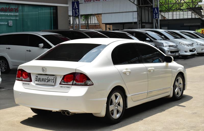 ขายรถเก๋งมือสอง honda civic รถปี2010 รหัส 70659 รูปที่4