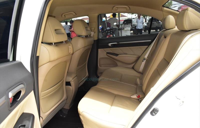 ขายรถเก๋งมือสอง-honda-ฮอนด้า-civic-ซีวิค-รถปี2010-รหัส70659-8e0930a0.jpg ขายรถเก๋งมือสอง-honda-ฮอนด้า-civic-ซีวิค-รถปี2010-รหัส70659-8e0930a0.jpg