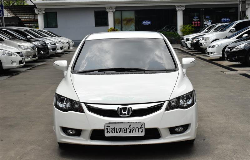 ขายรถเก๋งมือสอง-honda-ฮอนด้า-civic-ซีวิค-รถปี2010-รหัส70659-b3f8c670.jpg ขายรถเก๋งมือสอง-honda-ฮอนด้า-civic-ซีวิค-รถปี2010-รหัส70659-b3f8c670.jpg