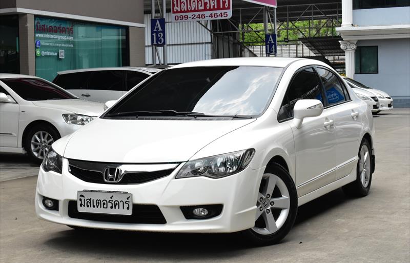 รถเก๋งมือสอง  HONDA CIVIC 1.8 E i-VTEC รถปี2010