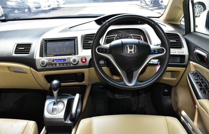 ขายรถเก๋งมือสอง honda civic รถปี2010 รหัส 70659 รูปที่8