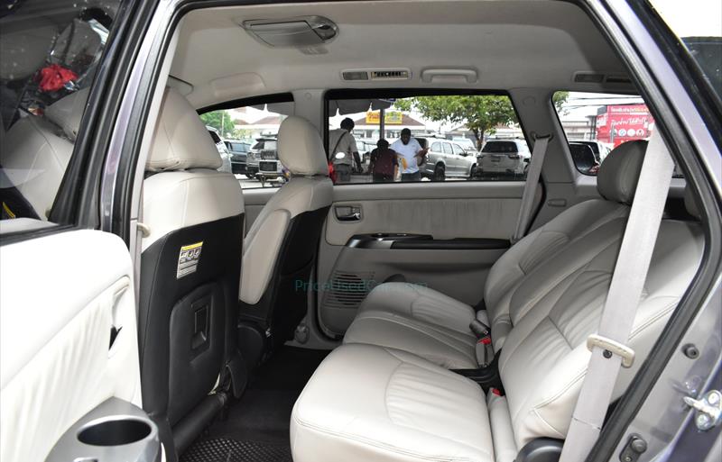 ขายรถตู้มือสอง-mitsubishi-มิตซูบิชิ-space-wagon-สเปซวากอน-รถปี2007-รหัส70680-d520c0fe.jpg ขายรถตู้มือสอง-mitsubishi-มิตซูบิชิ-space-wagon-สเปซวากอน-รถปี2007-รหัส70680-d520c0fe.jpg