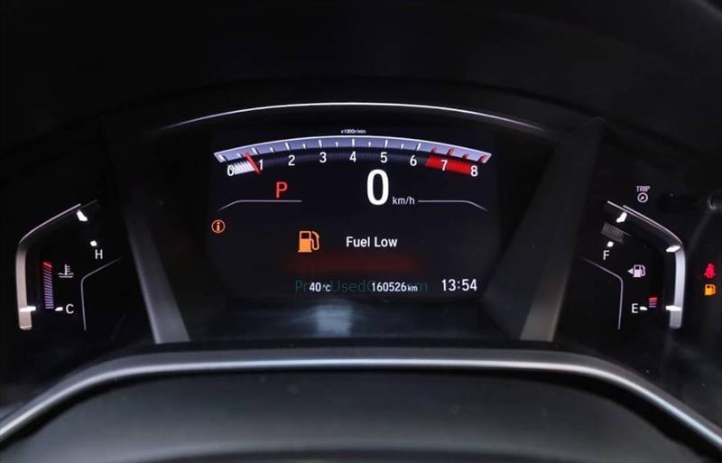 ขายรถอเนกประสงค์มือสอง honda cr-v รถปี2019 รหัส 70684 รูปที่7