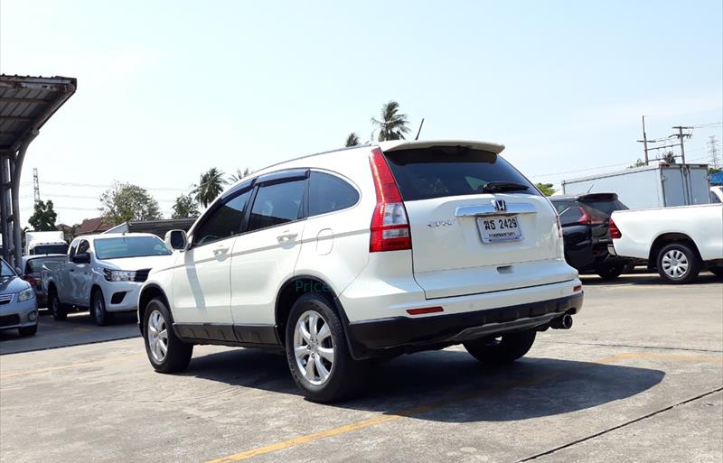ขายรถ-suv-มือสอง-honda-ฮอนด้า-cr-v-ซีอาร์วี-รถปี2012-รหัส70690-57c433b0.jpg ขายรถ-suv-มือสอง-honda-ฮอนด้า-cr-v-ซีอาร์วี-รถปี2012-รหัส70690-57c433b0.jpg