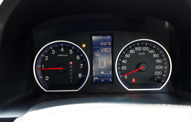 ขายรถ-suv-มือสอง-honda-ฮอนด้า-cr-v-ซีอาร์วี-รถปี2012-รหัส70690-d924ca30.jpg ขายรถ-suv-มือสอง-honda-ฮอนด้า-cr-v-ซีอาร์วี-รถปี2012-รหัส70690-d924ca30.jpg