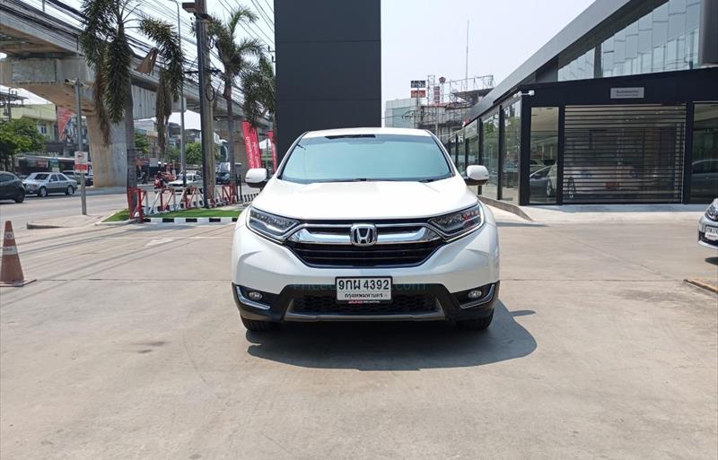 ขายรถอเนกประสงค์มือสอง honda cr-v รถปี2020 รหัส 70760 รูปที่2