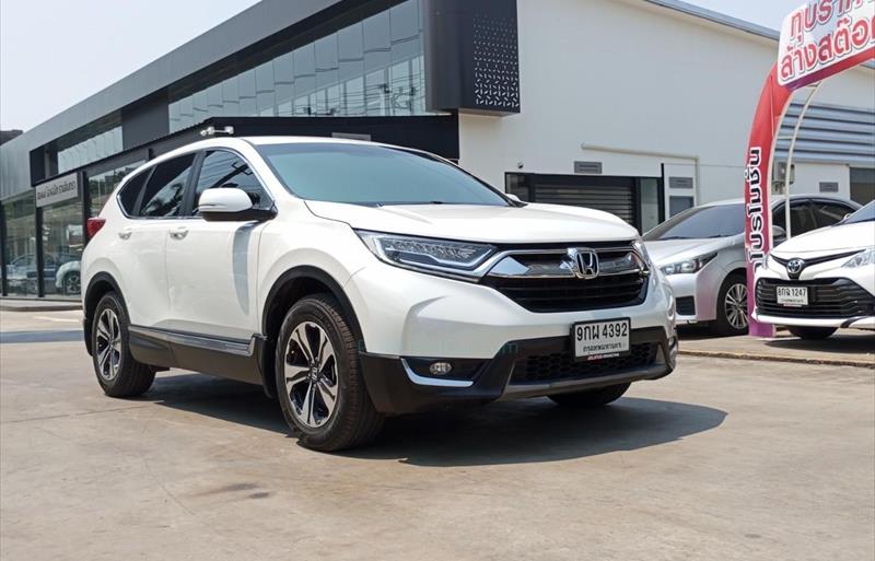 ขายรถอเนกประสงค์มือสอง honda cr-v รถปี2020 รหัส 70760 รูปที่6