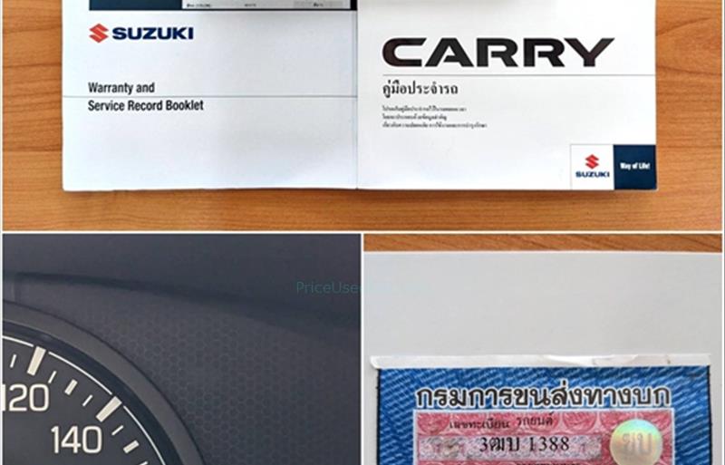 ขายรถกระบะมือสอง suzuki carry รถปี2022 รหัส 70785 รูปที่10