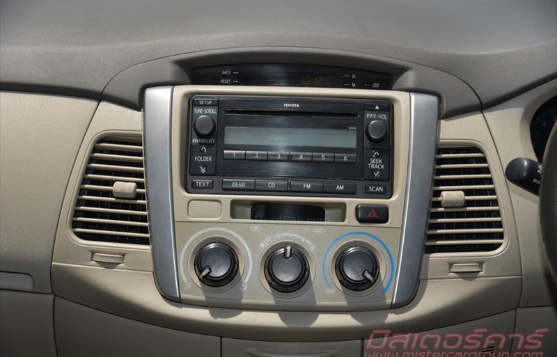 ขายรถตู้มือสอง-toyota-โตโยต้า-innova-อินโนวา-รถปี2012-รหัส70805-0740067d.jpg ขายรถตู้มือสอง-toyota-โตโยต้า-innova-อินโนวา-รถปี2012-รหัส70805-0740067d.jpg