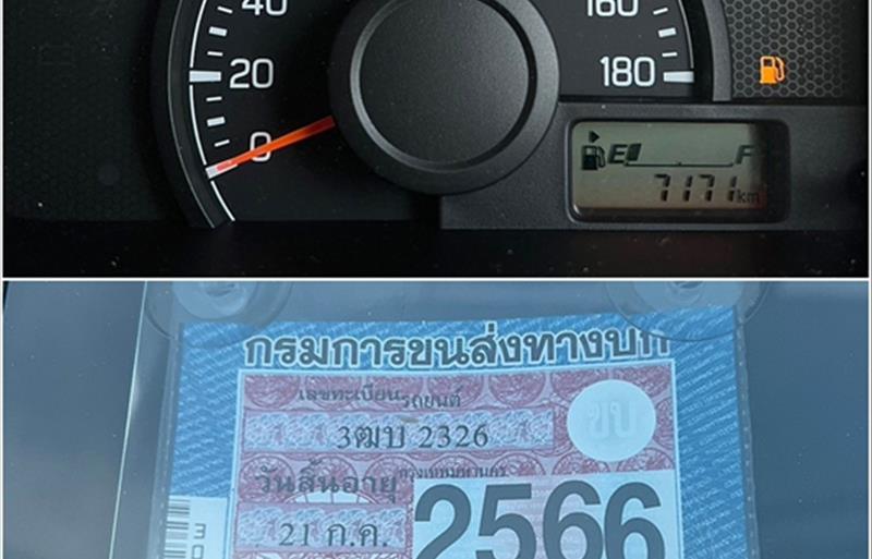 ขายรถกระบะมือสอง suzuki carry รถปี2022 รหัส 70836 รูปที่10