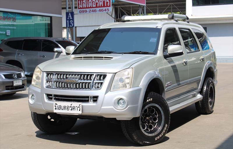 รถ SUV มือสอง  ISUZU MU-7 3.0 Primo รถปี2008