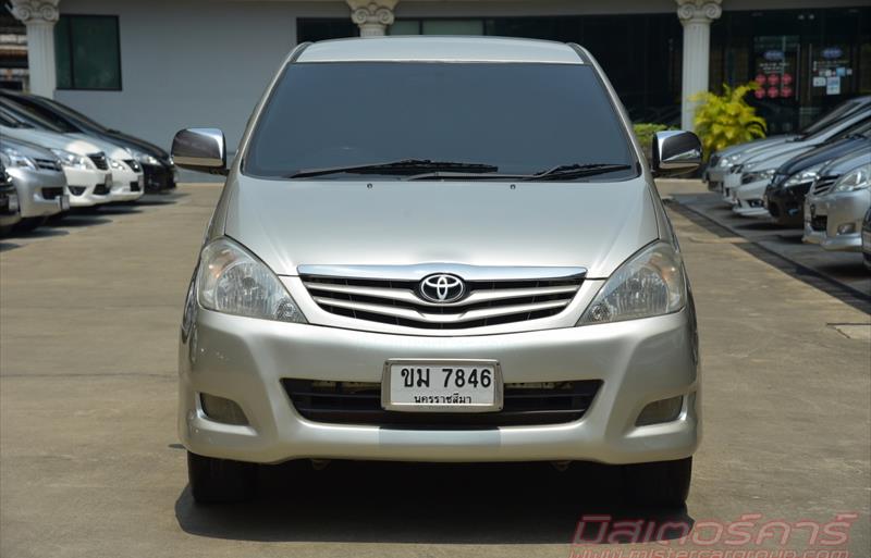 ขายรถตู้มือสอง-toyota-โตโยต้า-innova-อินโนวา-รถปี2011-รหัส70927-b2513a99.jpg ขายรถตู้มือสอง-toyota-โตโยต้า-innova-อินโนวา-รถปี2011-รหัส70927-b2513a99.jpg